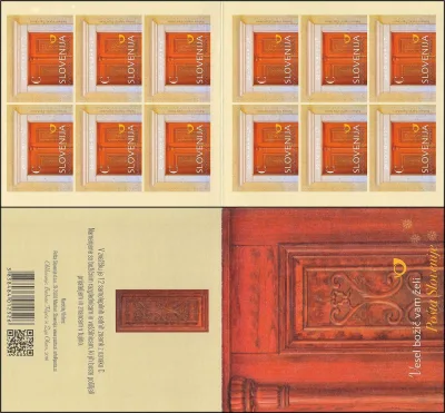 2016 - VRATA - C
